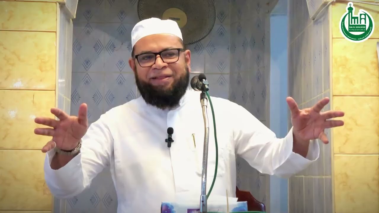 ஜும்ஆ(26.12.2025)|அஷ்-ஷெய்க் Dr. M.L. முபாறக் (மதனி) Ph.D.