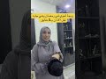 الصدمة كانت قوية Viral Shorts Comedy 