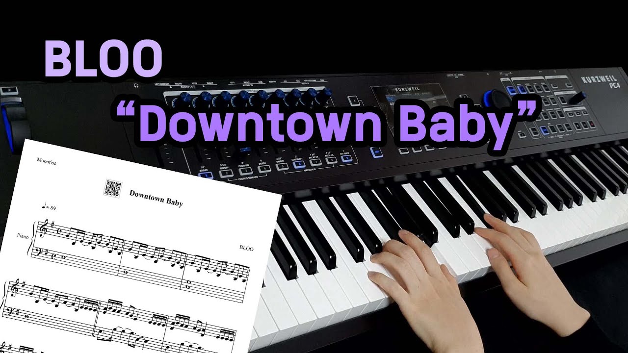 Перевод песни downtown baby