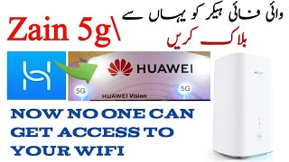 zain wifi how to protect | Huawei mobile wifi new update huawei al life app | zain 5g router