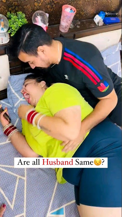 Relatable?🤣 #couplegoals #couplecomedy #hcpk