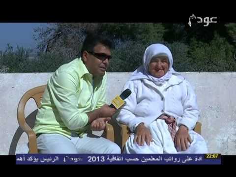 قرية سيريس قناة عودة