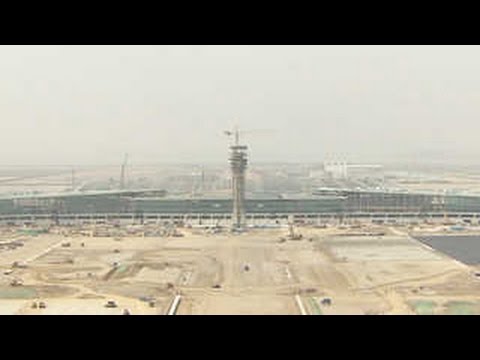 2020년 인천공항 인근 대규모 복합리조트 문연다