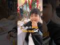 Ăn cưới ở Bắc Giang có gì vui🌷#shortvideos #thuthach #trending #review #shorts #viralvideo #umachan