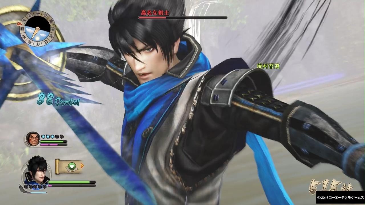 戦国無双 ～真田丸～探索_藤堂高虎 - YouTube