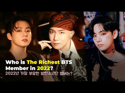 Who Is The Richest BTS Member in 2022? Net Worth, Ranking, House, and Everything