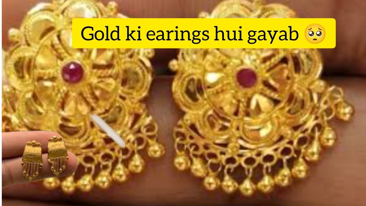 Gold ke earings hue gum 🥺😔🧐 ||sumitra Chauhan|| 
