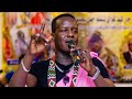 Chol mabutu david and monica wedding shilluk song south sudan music 2023