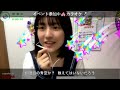 久留島優果「何度目の青空か?」乃木坂46 の動画、YouTube動画。