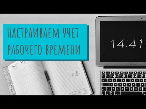 Видео: Программа для корреспондентов Glimpse Весна 2012: заявки закрываются через 3 дня! - Сеть Матадор