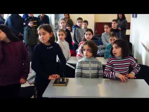 გაკვეთილი - 18