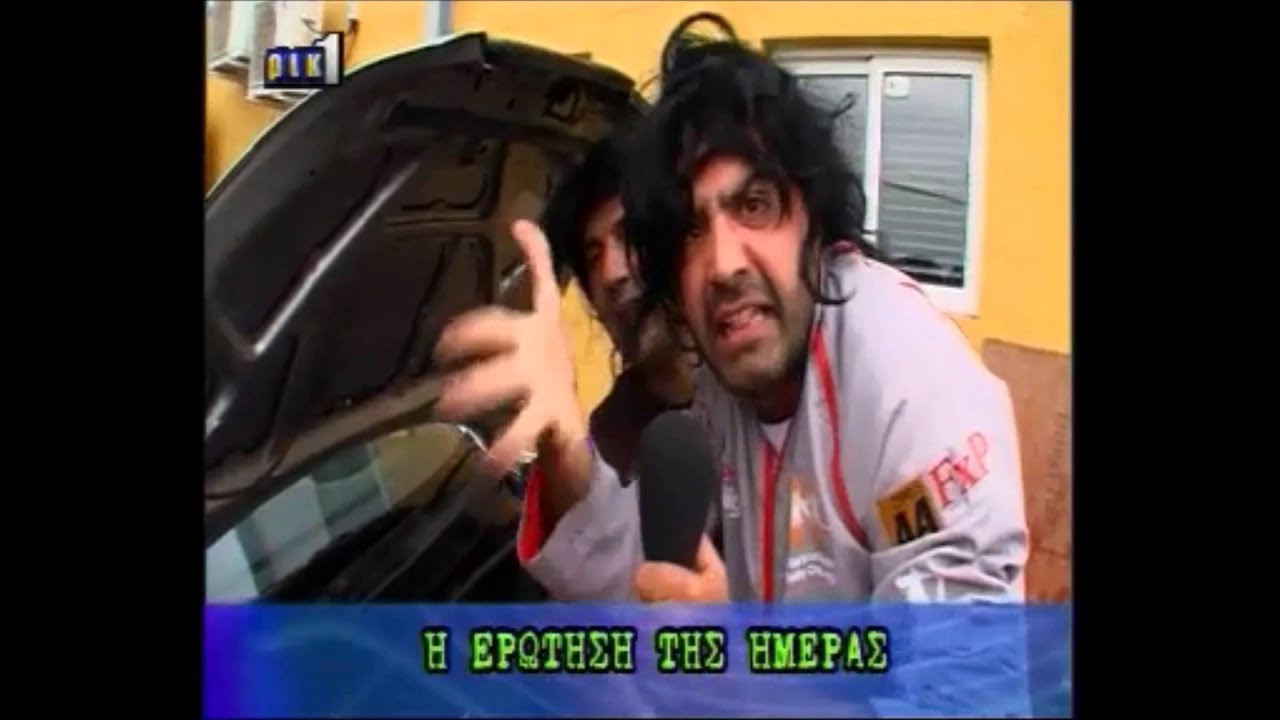 Σωστή η Πορεία της Κύπρου ? Cyprus Patata - Satire