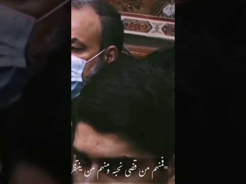 ما من مكلوم يكلم في سبيل الله إلا جاء يوم القيامه وكلمه يدمى اللون لون الدم و الريح ريح المسك