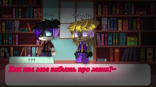 : ~  24 ~~ ~"     ?~" .1