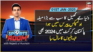 Sports Room | Najeeb-ul-Husnain | ARY News | 1st January 2025