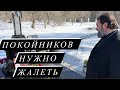 Каждый человек появляется на свет с целью. Протоиерей  Андрей Ткачёв.