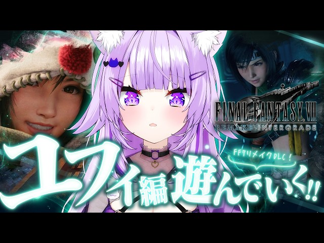 【