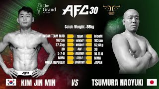 AFC30 제 4경기 김진민 v. TSUMURA NAOYUKI