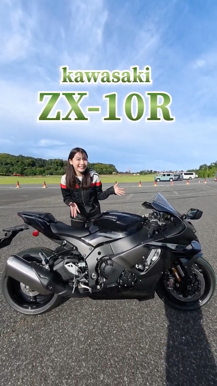 Ninja ZX-10R, Roaring Sound. - YouTube