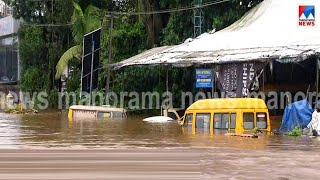 ആലുവയിലെ സ്ഥിതി മോശം | Kerala Floods
