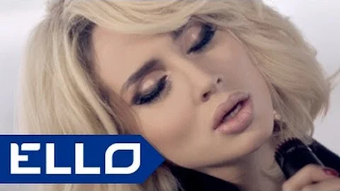 LOBODA - Город под запретом