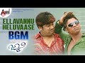 Ellavannu Heluvaase BGM | Johnny Mera Naam Duniya Vijay | Ramya | V.Harikrishna
