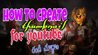 pix Free Fire Live Thumbnail Road To 1K how to make free fire thumbnail on