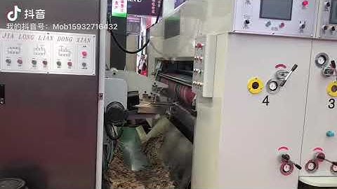 full automatic printer folder gluer strapping machine whatsapp:+8615932716432 www.icartonmachine.com