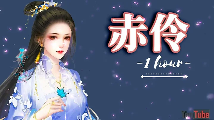 [1 hour]  -  |  1h |  1 |  |   | Deng Shen Me Jun |