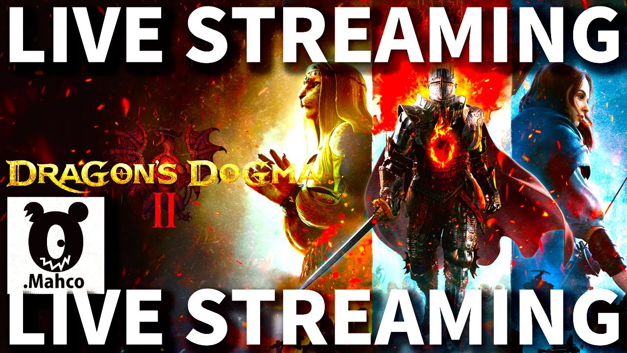 【DD2】ドラゴンズドグマ２やるぞ！【ドラゴンズドグマ】