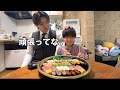 【入学】小学校が始まって、初めての毎日を過ごした1日~6歳/29歳~
