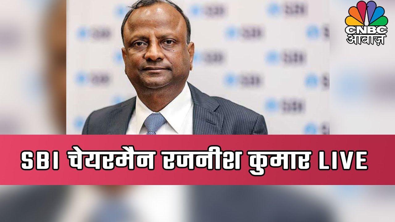 State Bank Of India Chairman Rajnish Kumar Exclusive On RBI s New state-bank-of-india-chairman-rajnish-kumar-exclusive-on-rbi-s-new