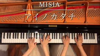 【余興】結婚式で演奏したいピアノの曲