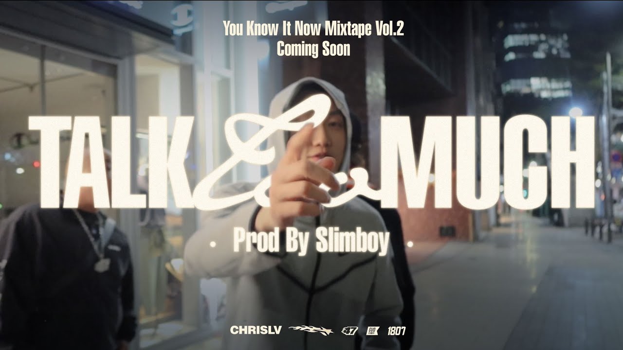 Watch Talk Too Much - Slimboy (Official Music Video) on YouTube Watch Talk Too Much - Slimboy (Official Music Video) on YouTube