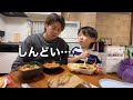 【申し訳ない…】謎の体調不良で、せっかくのGWなのに何もできなかった1週間~6歳/29歳/ほっともっと~