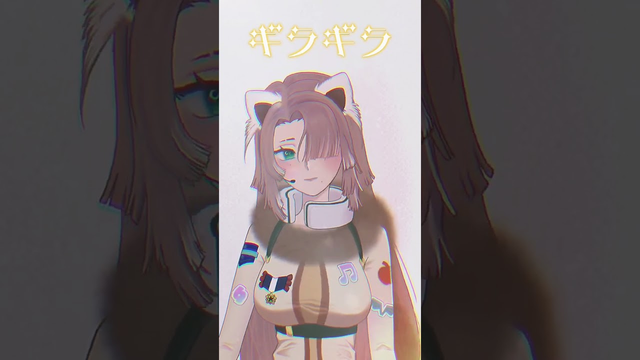 ギラギラ/Ado 【Apf3l Fulgen】 #cover #vtuber #music #歌ってみた #Ado #envtubers | MYViki