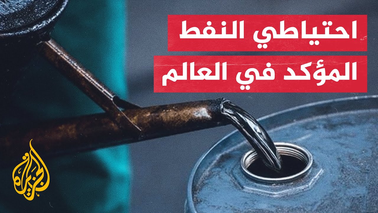 ��������.. ���� ��� ������� ����� ������ �� ������
 - نشر قبل 8 دقيقة