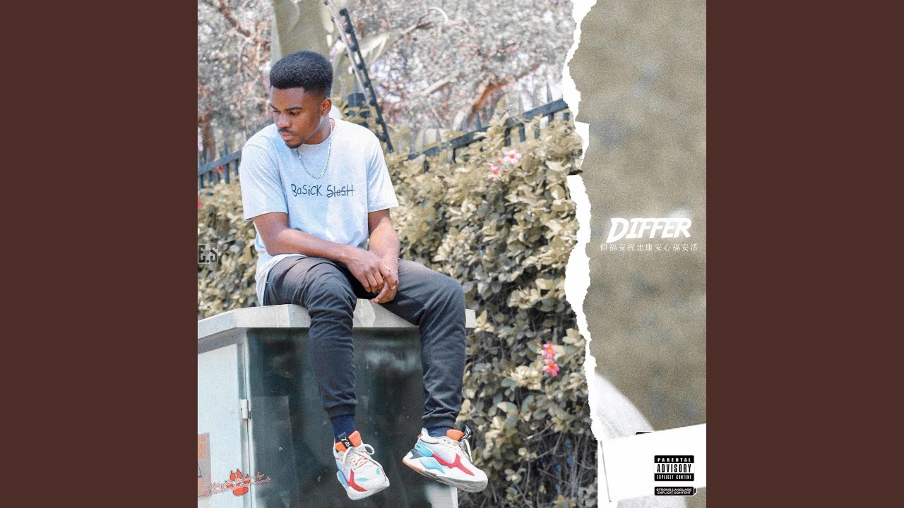 Watch New Wave on YouTube Watch New Wave on YouTube