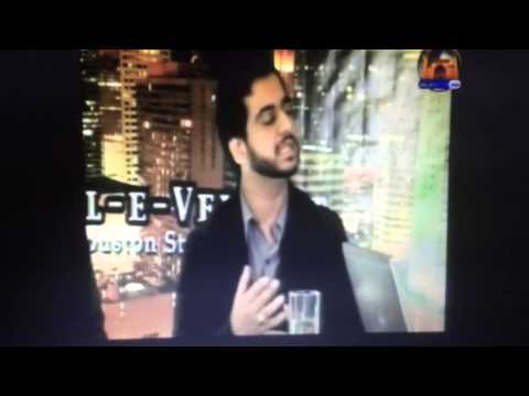 Ali sameer velayat tv (youth)