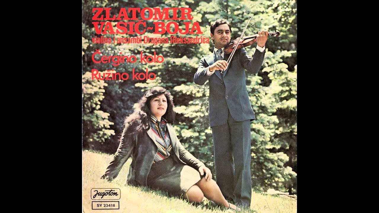 Zlatomir Vasic Boja - Ruzino kolo - ( Audio )