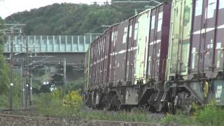 2013.10.20 小野田-厚狭 EF210-901 貨物 （汽笛）