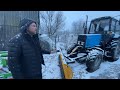 Знижки для Підписників🤝 Компанія HERMES в Гостях👍 Відвал для трактора МТЗ ЮМЗ Зубова Борона БЗУ 9❗