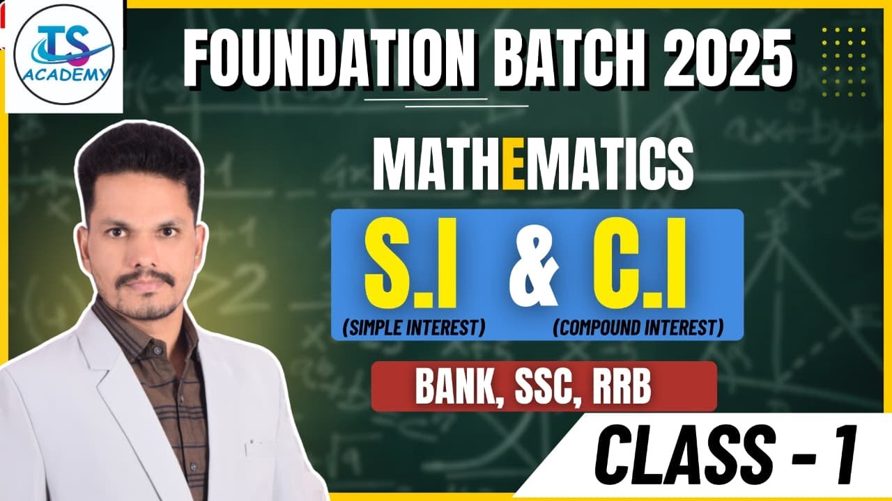 COMPOUND INTEREST CLASS -1 MATHS BY RANJEET SIR #maths #mppolice # ...