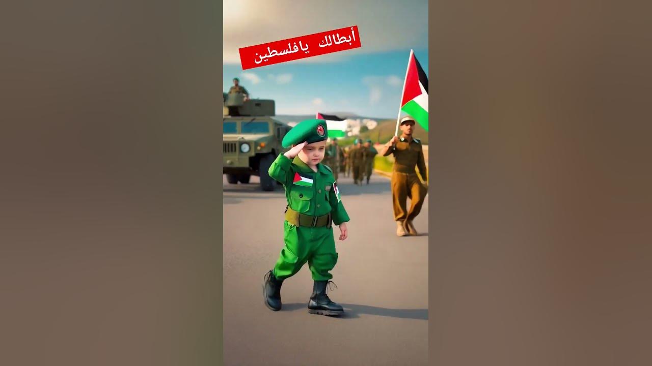 فلسـGAZAـطين #اكسبلور