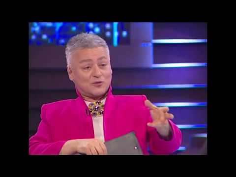 სხვა რაკურსი  შოთიკო კალანდაძე  გია ჯაჯანიძე  მეორე ნაწილი