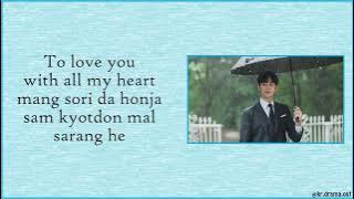 [Easy Lyrics] Crush - Love You With All My Heart (Queen of Tears OST Part 4)