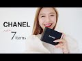 【ブランド購入品VLOG】今季のCHANELがどストライクすぎて７点購入♡コスメ｜アクセ｜靴
