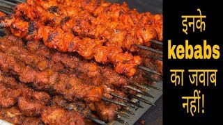 ULTIMATE super soft KEBABS! | Best Indian Street Food screenshot 4