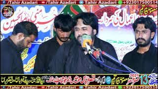 Noha Khan Qurban jafri & Muntizer Medhi Majlis Aza 13 Safar 2021 #Sajhar Khushab Road Jhang