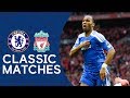 Chelsea 2-1 Liverpool | Drogba